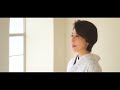 【ミュージックビデオ】水田竜子『京都の町からもう一度』
