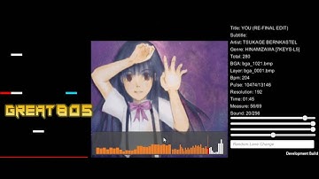 BMS Viewer Dev Progress (6)
