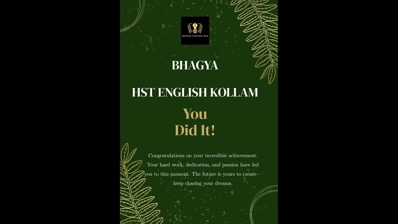 HST ENGLISH SUCCESS JOURNEY 