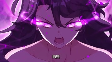 ✨《突然成仙了怎么办》1-120全集合集 What Do You Do When You Suddenly Become an Immortal? #动态漫画 #玄幻 #穿越 #重生 #搞笑 #热血