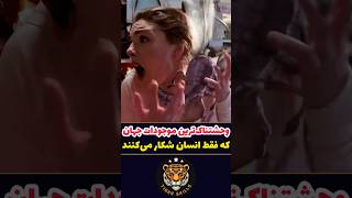 بدترین اتفاق برای زن تنها داخل فروشگاه دور افتاده! معرفی بهترین فیلم ها و سریال های جهان که باید دید