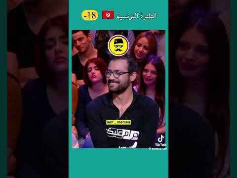 بنتي تحب تلعب بيه