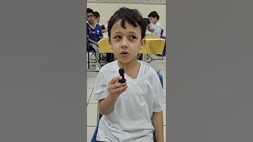 سورة الليل من الآية ١حتى الآية ١٦ الفارس أبي الحسن