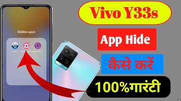 How to hide apps in vivo y33s/vivo y33s app hide setting/vivo y33s me app hide kaise kare