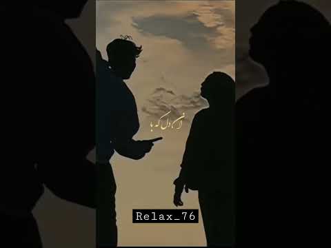 ای ساربان آهسته ران کانان جانم میرود
