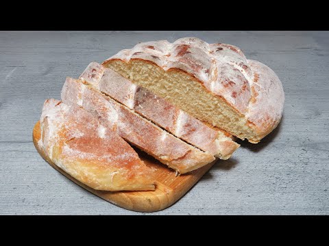 Video: Rețete De Pâine Albă Sau Pâine: Rețete Foto Pas Cu Pas Pentru O Pregătire Ușoară