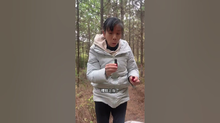 老头使用调虎离山，轻松甩掉母老虎，没想到被截胡了 #家庭挑战类 #funny #李叮长 #家庭挑战类 #李叮长 #comedy #搞笑 #movie #viral #搞笑 #农村生活