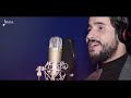 Mush up "شبعنا - Bailamos" by Meher & Melek