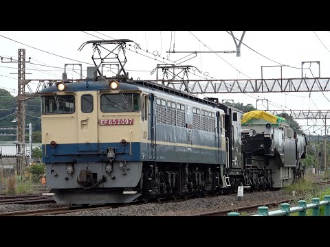 EF65 2101 仕様　 加工品　ジャンク hqdefault.jpg
