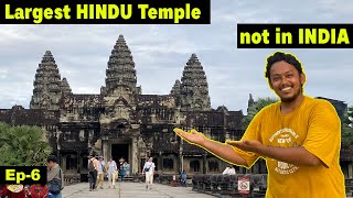 I went to Angkor Wat in Cambodia | World's Largest HINDU Temple | Ep6