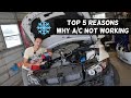 WHY AC AIR CONDITIONER DOES NOT WORK AND BLOWS HOT AIR ON BMW E90 E91 E92 E93