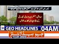 Geo News Headlines Today 04 AM | 12th January 2022