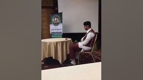 القارئ الشيخ : عبدالرحمن البشير حرشة