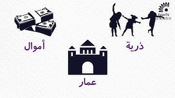 آيات مختارة من سورة النور بأسلوب عرض جديد. . #فجر_Islamic 📿