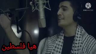 الله معانا ومقوينا احنا الفلسطينيه محمد عساف??اشتقتلكم غاليين