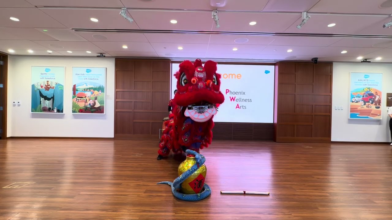 PWA at Salesforce | Lion Dance (2/24/26)