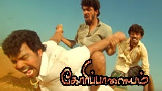 Goripalayam | Goripalayam Movie scenes | Harish & his friends kills Nandha Periyasamy & Ravimaria