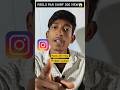Instagram Reels Sirf 200 View Kyun Aati Hai? | Real Reason