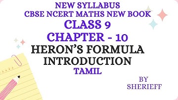 CLASS 9 CBSE NCERT NEW BOOK MATHS CHAPTER 10 HERON