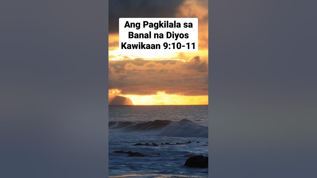 ang-pagkilala-sa-banal-na-diyos-kawikaan-9-10-11-shorts-shortsfeed