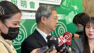 因應美關稅措施　龔明鑫：雨天擴大撐傘支持業界