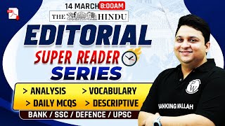 The Hindu Editorial l 14 March 2024 l The Hindu Analysis | The Hindu Editorial by Anubhav Sir