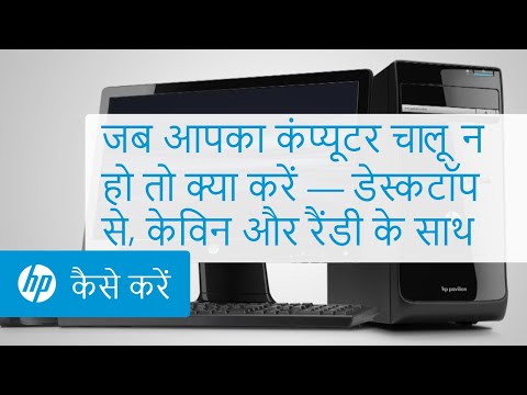 वीडियो: गीक हिस्ट्री में इस सप्ताह: नोराड ट्रैक्स सांता, पहला HTTP टेस्ट, बैबेज का जन्मदिन