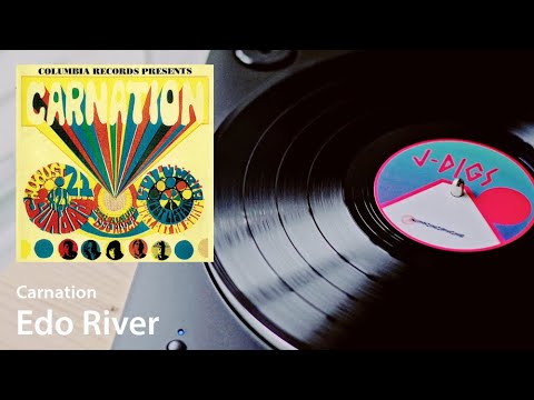 Carnation — Edo River (Carnation/カーネーション, 1994）