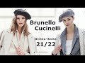 Brunello Cucinelli мода осень-зима 2021-2022 в Милане | Стильная одежда на Неделе моды