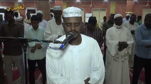 الشيخ عبدالله الجعلي آيات من الفرقان