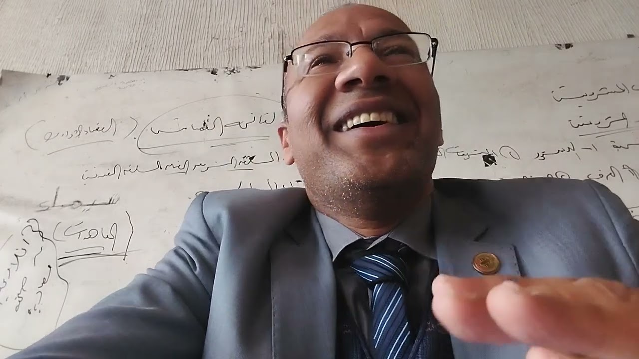 الاختصاص النوعى للمحاكم