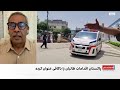 طالبان می‌تواند با تی‌تی‌پی قطع رابطه کند؟