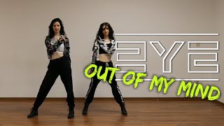 [ONE TAKE] 3YE(써드아이) - OOMM(Out Of My Mind) [KYARA dance cover]