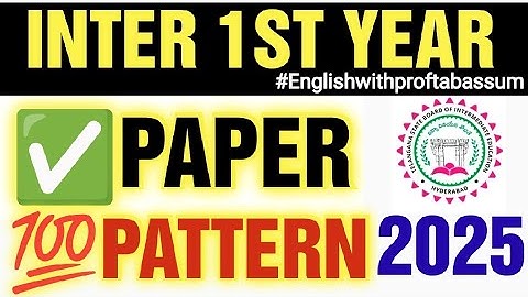 INTER 1ST YEAR ENGLISH ✅PAPER PATTERN 💯2025 || TS & AP