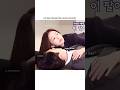 Her Leg Placement Whenthephonerings Yooyeonseok Chaesoobin Kdrama Behindthescene 
