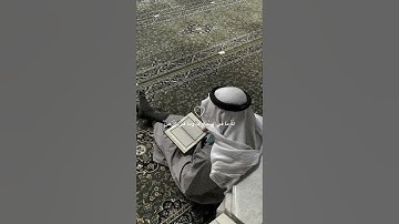 آية الكرسي بصوت هادئ ومريح   القارئ اسلام صبحي