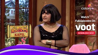 Comedy Nights With Kapil | कॉमेडी नाइट्स विद कपिल | Fake Rajinikanth | नकली रजनीकांत screenshot 4