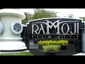 Before you going to ramoji film city watch full  hyderabad