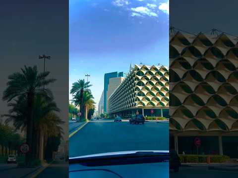 Beautiful Riyadh #Riyadh #riyadhcity #saudiarabia