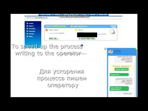 Биткоин майнер бдо какие пары на форекс