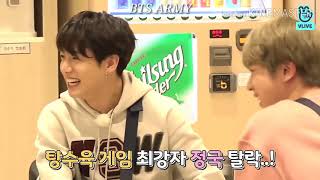 BTS Playing 007 Bang