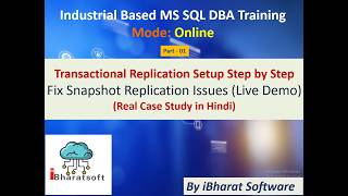 Transactional Replication Setup Step by Step | Fix Snapshot Replication Issues (Live Demo) #sqldba Sql Server Snapshot Replication Tutorial Setup Step By Step Troubleshooting Sqldba
