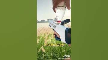 Súng phun nước điện tự động size 45cm, tự động hút nước N18