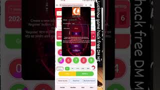 Lucknow Game Hack Free Mod Apk | colour Pridiction game hack app free screenshot 2
