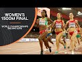 Women's 1500m Final | World Athletics Championships Beijing 2015