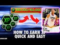 SUPER FAST WAY TO EARN XP IN SEASON 2 OF MYTEAM! HOW I GOT TO LEVEL 21 *DAY 1* - NBA 2K21