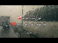 ولد بديعه بكيت مريضه خير من علل واجد وفيه قريضه للشاعر المرحوم صالح بوعياد 