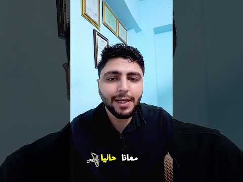 الفرق بين الثقافة الجنسية والتربية الجنسيه