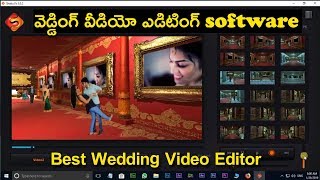 #telugumultimediatutorials wedding video editing & mixing with shailu
fx software | best marriage editor! learn filmora complete course :...