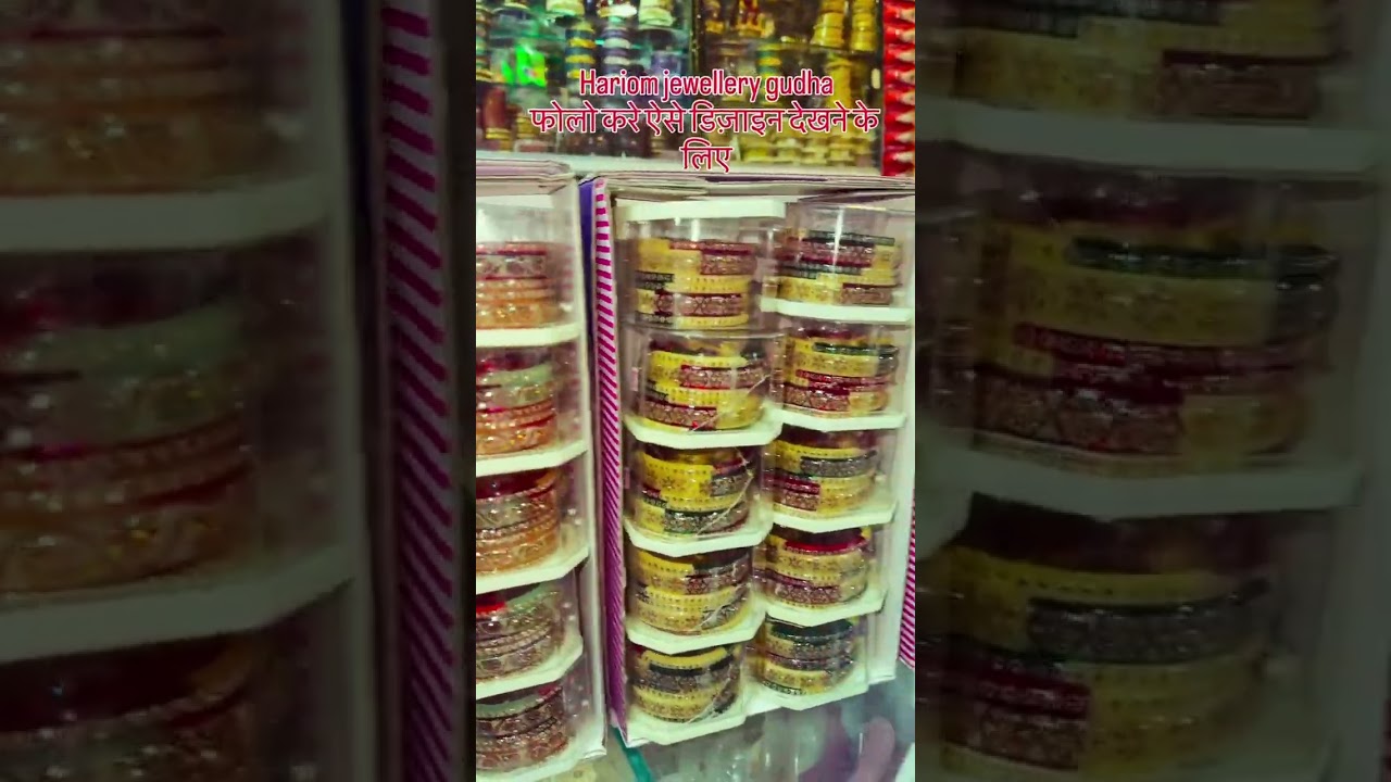 Latest design, chuda ki  design 